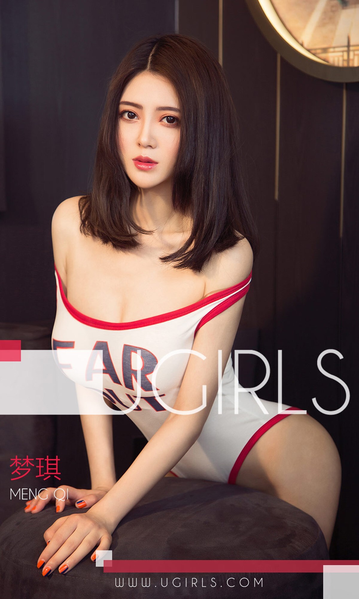 [Ugirls爱尤物]2018刊 No.1306 梦琪